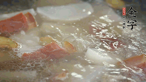 出鍋前再加入豆芽、鹽煮5分鐘即可。