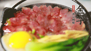 最后撒上蔥花，攪拌均勻就可以啦。