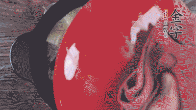 出鍋前撒上蔥花。