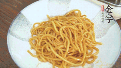 最后撒蔥花，攪拌均勻就可以了。