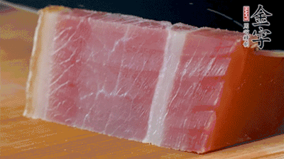 金字火腿切片。