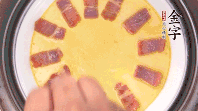 出鍋撒蔥花。