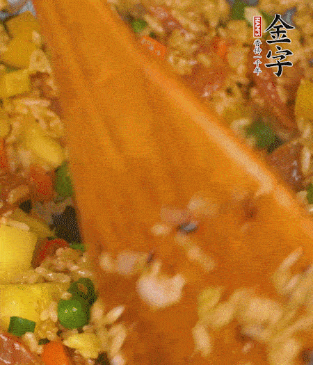 出鍋啦?。?！