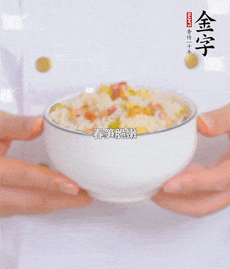 出鍋啦！?。?>
					</div>
					<span>步驟 5/5</span>
					<p>出鍋啦?。?！</p>
				</li>
		</ul>
	</div>
	</div>



<div   id=