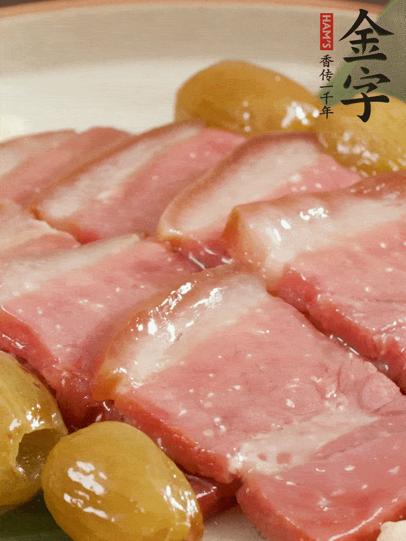 蜜汁火方完成！