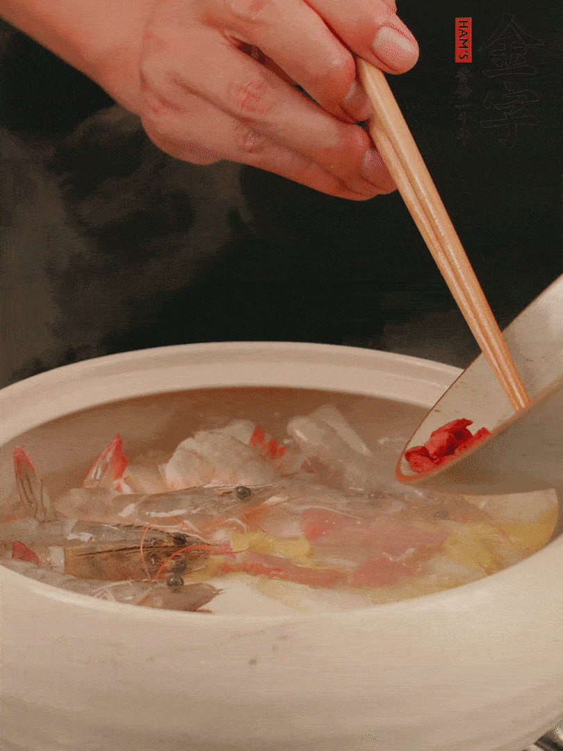 最后放蝦、枸杞煮4分鐘。