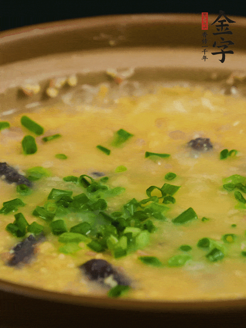 最后撒上蔥花。