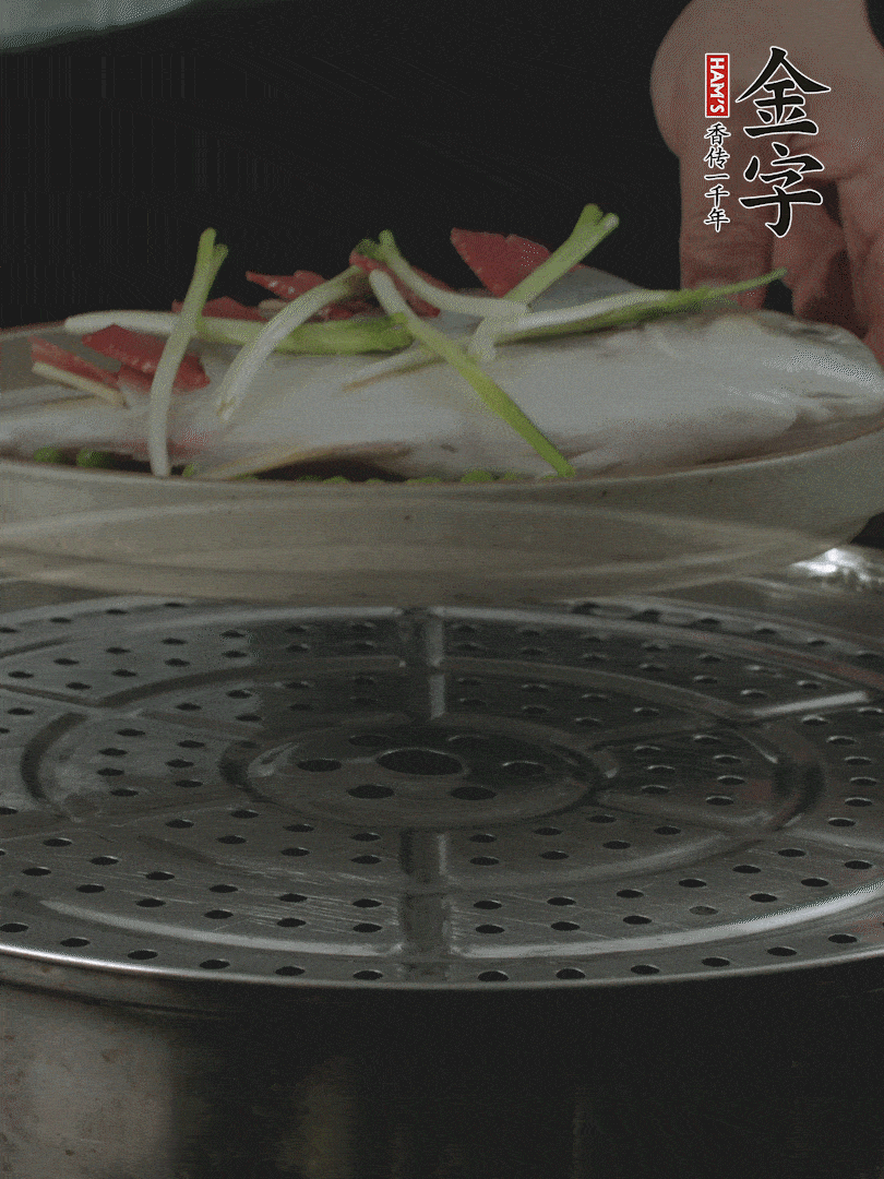 水開后，大火上鍋蒸8～10分鐘。