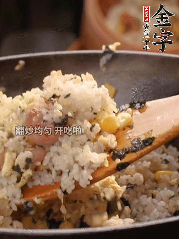 加2勺生抽、1勺蠔油調味。