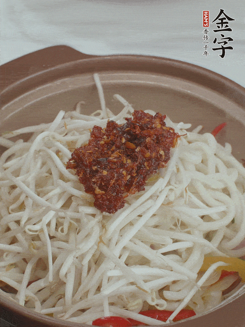 加2大勺金字火腿XO醬翻炒。