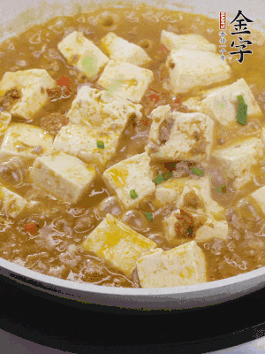 最后放點蔥花。