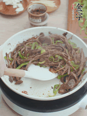 少許鹽調味。