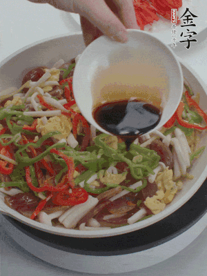 加一點雞精、生抽、蠔調(diào)味。