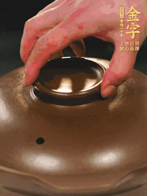 最后放枸杞。