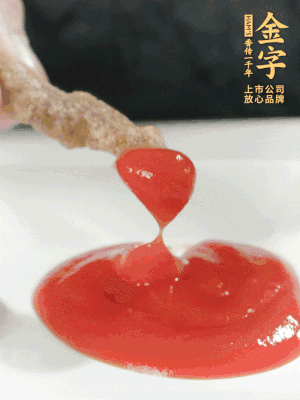 可以配上自己喜歡的番茄醬、燒烤粉。