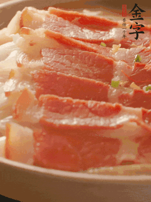 出鍋擺盤，撒上蔥花即可。