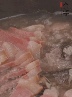 出鍋啦！??！