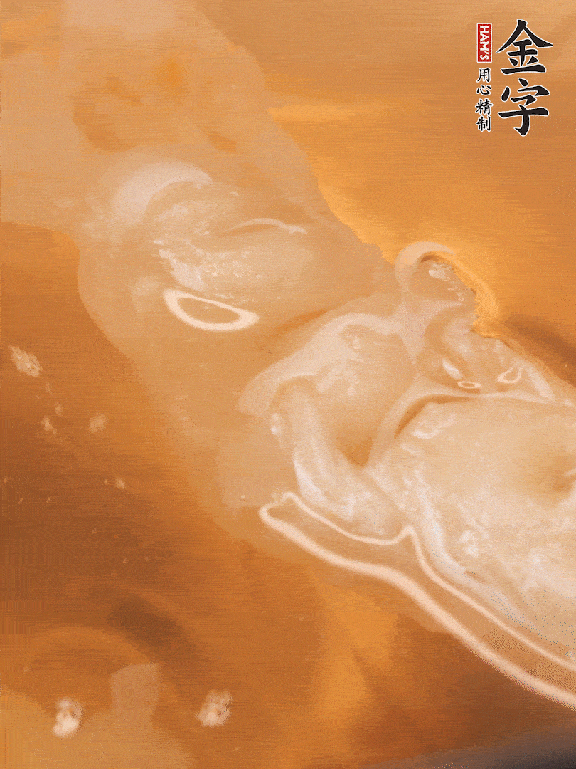 花膠提前一晚泡發(fā)，煮15分鐘