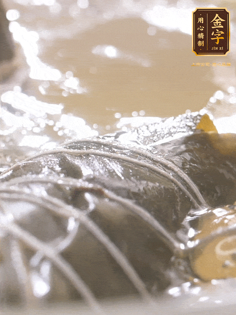 大火煮開，轉(zhuǎn)中小火煮2h，燜2-3h。