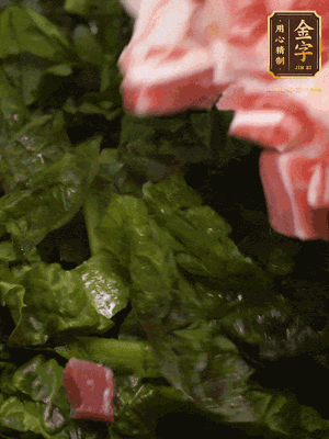 大米淘洗干凈，把食材全部放進(jìn)去，加適量水?dāng)嚢杈鶆?>
					</div>
					<span>步驟 3/5</span>
					<p>大米淘洗干凈，把食材全部放進(jìn)去，加適量水?dāng)嚢杈鶆?/p>
				</li><li>
					<div   id=