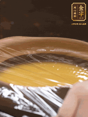 蓋上砂鍋蓋或者保鮮膜，放入蒸鍋，大火蒸15分鐘