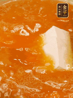 嫩豆腐塊、蠶豆粒再煮2分鐘