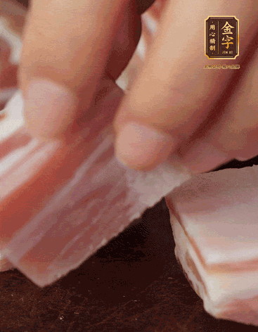 五花肉、金字咸肉、筍切丁