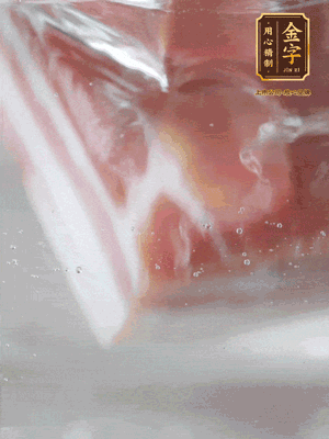 金字咸肉、百葉結(jié)分別焯水