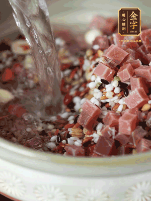 加入金字火腿丁，清水
