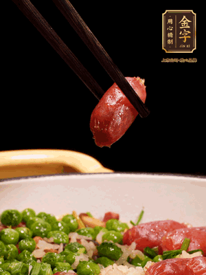 最后撒上蔥花點(diǎn)綴。攪拌攪拌就可以開吃了