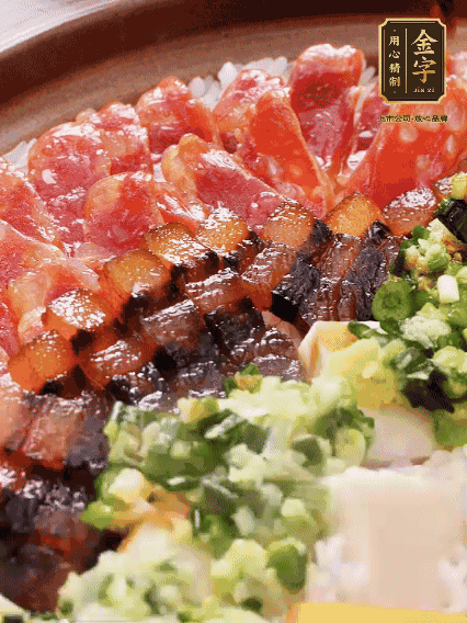 淋上蔥姜醬和少許醬油，攪拌均勻