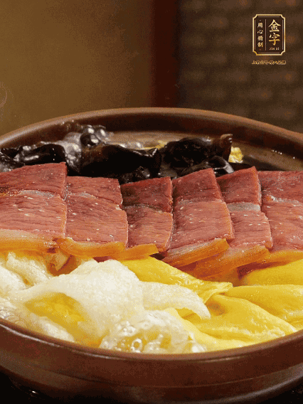 最后胡椒粉調(diào)味，撒小蔥花點綴